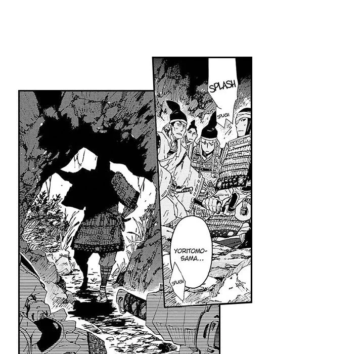 Contract Of Cherry Blossom Guilt - Chapter 7